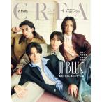 CREA Due 2026�N�č� SPECIAL EDITION�u����ς�A�n���C�I�v�\���FJI BLUE�@�����l�E�͖쏃��E�����i��E�r�����l