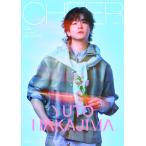 CHEER Vol.70【表紙：中島裕翔】 (TJMOOK)