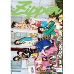 Zipper�i�W�b�p�[�j 2026�N�č��@���ʔŁ@�\���FCANDY TUNE�@�y�X�e�b�J�[�t�������Łz