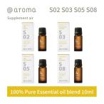 アットアロマ サプリメントエアー �