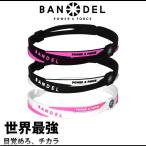 BANDEL バンデル アンクレット クロス