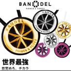 BANDEL バンデル METAL NECKLACE メタル ネックレス