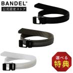 BANDEL van Dell Golf одежда ремень RATCHET BELT BGI-3SRBT свободный размер мужской храповик регулировка возможность талия размер регулировка Logo type вдавлено . матовый Monotone 