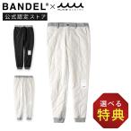 BANDEL x muta MARINE バンデル × ムータ マリン コラボ DIAMOND QUILT PANTS BM-5ADQP リブパンツ キルト ワッペン ゴルフ セットアップ ブラック ホワイト