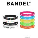 BANDEL ¥Ð¥ó¥Ç¥ë STRING BRACELET ¥¹¥È¥ê¥ó¥° ¥Ö¥ì¥¹¥ì¥Ã¥È