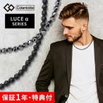 Colantotte コラントッテ ネックレス ルーチェアルファ LUCEα 艶あり 艶なし 磁気ネックレス 医療機器