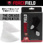 ショッピングFORCE FORCE FIELD フォースフィールド SHOE CREASE PREVENTER スニーカーインソール