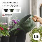  Hachiman .. пчела man катушка i Joe ro сад Beetle jouro Mini модный 1.5l мелкий полив садоводство смешанные товары горшок gdo дизайн . - s. День отца 