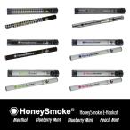 HONEYSMOKE E-Hookah ハニースモーク 電子タバコ