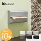 ideacoi der ko paper towel case WALL PT wall PT