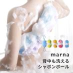 marnama-na спина .... автомобиль bon мяч 5 цвет 