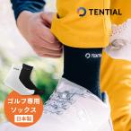 TENTIAL テンシャル ゴルフ ソックス GOLF SOCKS 日本製