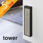  Yamazaki реальный индустрия кошка. коготь .. кейс tower tower 4210 4211