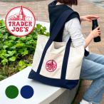 ショッピングセレブ TRADER JOE'S トレーダージョーズ ECO BAG エコバッグ キャンバス地 トレジョ トートバッグ おしゃれ 大容量 折り畳み マチ広
