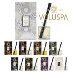 VOLUSPA ボルスパ リードディフューザー JAPONICA ジャポニカ ルームフレグランス スティック 100ml
