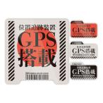 [M0035] японский стиль Cyber способ GPS стикер 4 листов комплект стена ..... повторный отшелушивание наклейка стикер водонепроницаемый * жаростойкий * водостойкий 