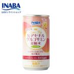 炭酸水 いなば食品 N-アセチルグルコサミン炭酸水 1箱30缶 アップル風味 NAG