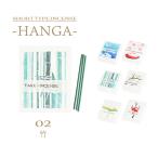  аромат палочка Mini размер in чувство ...HANGA бамбук. гравюра на дереве освежение . аромат синий бамбук. аромат citrus. аромат освежение 