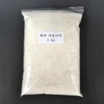 特撰香炉灰徳用1kg植物性線香が残...