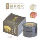  духи очистка духи белый . высшее товар ... compact аромат 