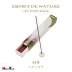  аромат ароматическая палочка Япония .. Esthe van esprit Donna chu-ru Magno задний дерево лотос одиночный товар примерно 40 шт. входит салон in чувство День матери День отца подарок подарок 