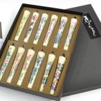 和ろうそく 花ろうそく 四季の花 12本セット 小池ろうそく 贈答 ギフト 進物 お供え 絵ろうそく ロウソク 蝋燭 新盆見舞い 初盆