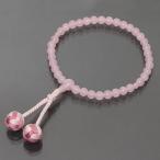  четки женский . кристалл .. небо четки пакет имеется 