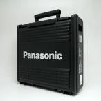 パナソニック 充電インパクトドライバー EZ1PD1J18D-B EXENA エグゼナ (黒) Panasonic