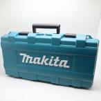 マキタ Makita 充電式レシプロソー JR001GRDX 40Vmax 2.5Ah セット品