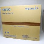 新品・未開封品 TOTO Kシリーズ TCF8FK57 #SC1 パステルアイボリー 温水洗浄便座