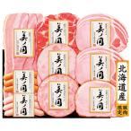 【ポイント7倍】 お歳暮 2025 ギフト 歳暮 ハム ウインナー 日本ハム 北海道 プレミアム 美ノ国 型番:UKH-58 イナゲヤお歳暮 御歳暮 いなげや 冬ギフト 人気