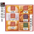  подарок по случаю конца года 2025 подарок лет . ежедневное блюдо .. обе теория ...... мир ежедневное блюдо 6 вид номер образца :WA-300inageya подарок по случаю конца года . лет ..... зима подарок популярный высококлассный ваш заказ 