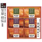  подарок по случаю конца года 2025 подарок лет . ежедневное блюдо рагу из мяса или рыбы в кубиках .. обе теория ..... Shuzo вид. свинья рагу из мяса или рыбы в кубиках номер образца :WA-36Ainageya подарок по случаю конца года . лет ..... зима подарок популярный высококлассный ваш заказ 