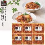  подарок по случаю конца года 2025 подарок лет . ежедневное блюдо .. обе теория ......2 вид. фарфоровая пиала. . номер образца :WG-40inageya подарок по случаю конца года . лет ..... зима подарок популярный высококлассный ваш заказ 