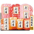 お歳暮 2025 ギフト 歳暮 ハム ウインナー 日本ハム 北海道 プレミアム 美ノ国 型番:UKH-110 イナゲヤお歳暮 御歳暮 いなげや 冬ギフト 人気 高級 お取り寄せ