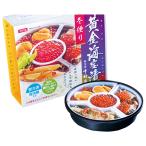  подарок по случаю конца года 2025 подарок лет . морепродукты Iwate префектура Nakamura дом желтый золотой море ..* зима рейс .inageya подарок по случаю конца года . лет ..... зима подарок популярный высококлассный ваш заказ . покупка 