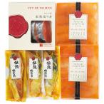  подарок по случаю конца года 2025 подарок лет . salmon Shiga префектура Nakamura магазин копченый лосось комплект номер образца :MKS-50inageya подарок по случаю конца года . лет ..... зима подарок популярный высококлассный ваш заказ 