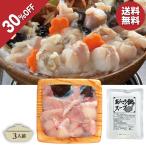  подарок по случаю конца года 2025 подарок лет . кастрюля кастрюля комплект удильщикообразные Yamaguchi префектура Shimonoseki удильщикообразные кастрюля комплект inageya подарок по случаю конца года . лет ..... зима подарок популярный высококлассный ваш заказ 