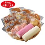 お歳暮 御歳暮 海宝漬 ギフト 詰め合わせ 送料無料 岩手県 中村家 海宝漬