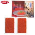  подарок по случаю конца года 2025 подарок лет .... Hokkaido Hokkaido производство ... соевый соус .500ginageya подарок по случаю конца года . лет ..... зима подарок популярный высококлассный ваш заказ 