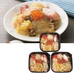  подарок по случаю конца года 2025 подарок лет . ежедневное блюдо сосна передний . Hokkaido ... еда морепродукты сосна передний ..inageya подарок по случаю конца года . лет ..... зима подарок популярный высококлассный ваш заказ 