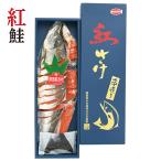  подарок по случаю конца года 2025 подарок лет . лосось ..... Россия нерка . структура .inageya подарок по случаю конца года . лет ..... зима подарок популярный высококлассный ваш заказ 