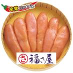 お歳暮 2025 ギフト 歳暮 明太子 福さ屋 無着色辛子明太子 型番_MMAR-320 イナゲヤお歳暮 御歳暮 いなげや 冬ギフト 人気 高級 お取り寄せ