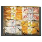  подарок по случаю конца года 2025 подарок лет . ежедневное блюдо рыба Hokkaido обработка круг . вода производство . соль miso .* дзюнмаи сакэ сакэ гиндзё .. комплект inageya подарок по случаю конца года . лет ..... зима подарок популярный высококлассный ваш заказ 