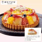  Рождество кекс 2025 бесплатная доставка Гиндза тысяч . магазин Рождество Гиндза фруктовый пирог ( фрукты ) 5 номер ( диаметр примерно 15cm)