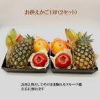 ギフト 牛乳 詰め合わせ 送料無料 大山乳業 大山高原 ギフトミルク&のむヨーグルト 鳥取県 産地直送