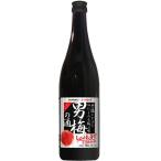 梅酒おすすめ10選！通販の口コミ評判まとめ
