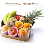  подарок по случаю конца года 2025 подарок лет . фрукты фрукты matsuo banana Fruits Basket inageya подарок по случаю конца года . лет ..... зима подарок популярный высококлассный ваш заказ 