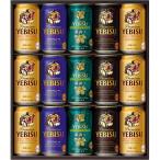 お中元 2025 ギフト 中元 ビール サッ