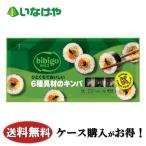  бесплатная доставка замороженные продукты ланч .. .CJ FOODS JAPAN bibigo.........6 вид . материал. gold pa1 пакет (250g)×18 пакет кейс для бизнеса 